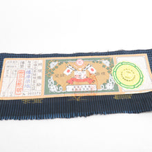 Load image into Gallery viewer, Men's kimono Oshima Tsumugi certificate Kame shell ensemble lined dark blue pure silk male men's tailoring men's tailoring kimono men