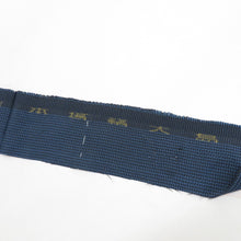 Load image into Gallery viewer, Men's kimono Oshima Tsumugi certificate Kame shell ensemble lined dark blue pure silk male men's tailoring men's tailoring kimono men