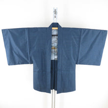 Load image into Gallery viewer, Men's kimono Oshima Tsumugi certificate Kame shell ensemble lined dark blue pure silk male men's tailoring men's tailoring kimono men