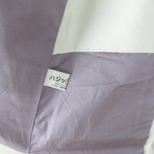 Load image into Gallery viewer, Komon lattice pattern gradation Lined -collar light purple writer Sladed writer Slades Pure silk -tailored Casual kimono 160cm