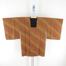 画像をギャラリービューアに読み込む, 道行 津室道雄 正絹 リバーシブル 斜めぼかし 黄土色 黒色 作家物 和装コート 袷仕立て 着物用 身丈90cm