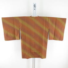 画像をギャラリービューアに読み込む, 道行 津室道雄 正絹 リバーシブル 斜めぼかし 黄土色 黒色 作家物 和装コート 袷仕立て 着物用 身丈90cm