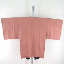 画像をギャラリービューアに読み込む, 道行 墨流し 正絹 リバーシブル 薄橙色 黒色 和装コート 袷仕立て 着物用 身丈94cm