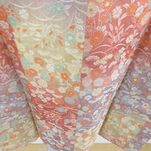 画像をギャラリービューアに読み込む, 着物コート 西陣御召 道中着 グラデーションに秋草文様 正絹 織り文様 和装コート 身丈99cm