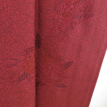 画像をギャラリービューアに読み込む, 道行 正絹 汕頭刺繍 椿文様 赤色 和装コート 着物用 ちりよけ 仕立て上がり 身丈83cm