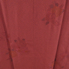 画像をギャラリービューアに読み込む, 道行 正絹 汕頭刺繍 椿文様 赤色 和装コート 着物用 ちりよけ 仕立て上がり 身丈83cm