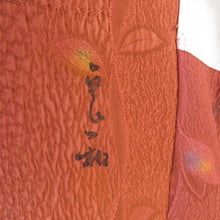 画像をギャラリービューアに読み込む, 道行 正絹 膨れ織 グラデーション 花柄 赤紫色 和装コート 着物用 ちりよけ カジュアル 作家物 身丈86cm