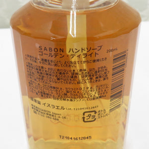 SABON サボン 日用雑貨 ハンドソープ ゴールデン・ディライト 200ml 未使用品