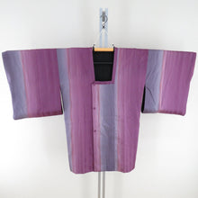 画像をギャラリービューアに読み込む, 道行 正絹 リバーシブル グラデーション 紫色 黒色 和装コート 袷仕立て 着物用 身丈88cm