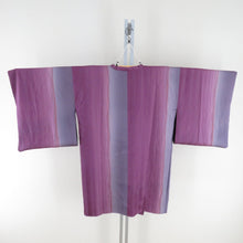 画像をギャラリービューアに読み込む, 道行 正絹 リバーシブル グラデーション 紫色 黒色 和装コート 袷仕立て 着物用 身丈88cm