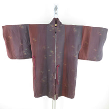 画像をギャラリービューアに読み込む, 着物コート 道中着 ぼかし 枝花文様 紫色 茶色 正絹 和装コート カジュアル ちりよけ 身丈102cm