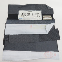 画像をギャラリービューアに読み込む, 御召 織文様 伊勢型織 織座小紋 正絹 灰黒色 袷 広衿 紋なし カジュアル 仕立て上がり着物 丹後ちりめん 身丈158cm