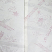 Load image into Gallery viewer, 紬 着物 紬 アンサンブル 羽織付 幾何学文様 袷 広衿 灰色 正絹 カジュアル 仕立て上がり 身丈154cm