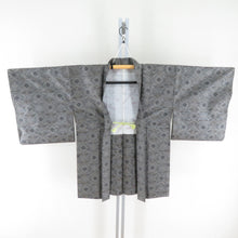 Load image into Gallery viewer, 紬 着物 紬 アンサンブル 羽織付 幾何学文様 袷 広衿 灰色 正絹 カジュアル 仕立て上がり 身丈154cm