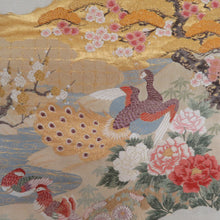 画像をギャラリービューアに読み込む, 袋帯 正絹 お太鼓柄 オシドリ柄 刺繍入り 銀糸金糸 ゴールドxシルバーx多色 礼装 フォーマル 仕立て上がり 長さ440cm