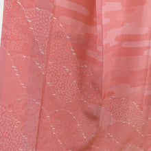 Load image into Gallery viewer, 江戸小紋 付下げ柄 寄せ柄 赤桃色 袷 広衿 紋なし 作家物 落款付 正絹 カジュアル 仕立て上がり着物 身丈152cm