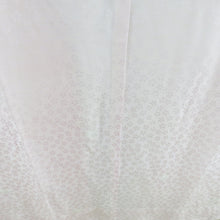 Load image into Gallery viewer, 襦袢 桜地紋 桃色 正絹 バチ衿 袖無双 長襦袢 仕立て上がり 女性着物用 身丈116cm