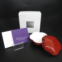 画像をギャラリービューアに読み込む, 未使用品 NIKKO ニッコー 金沢コレクション 100周年記念商品 梅型小物入れ