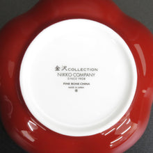 画像をギャラリービューアに読み込む, 未使用品 NIKKO ニッコー 金沢コレクション 100周年記念商品 梅型小物入れ