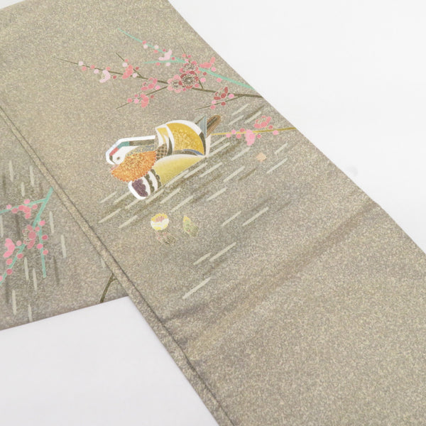 袋帯 人間国宝【羽田登喜男】作 鴛鴦 金通し お太鼓柄 仕立て上がり