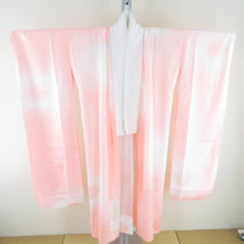 画像をギャラリービューアに読み込む, 襦袢 振袖用 ぼかし 牡丹文様 桃色 ポリエステル 洗える 広衿 袖無双 長襦袢 仕立て上がり 女性着物用 身丈137cm