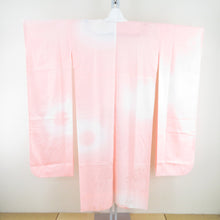 画像をギャラリービューアに読み込む, 襦袢 振袖用 ぼかし 牡丹文様 桃色 ポリエステル 洗える 広衿 袖無双 長襦袢 仕立て上がり 女性着物用 身丈137cm