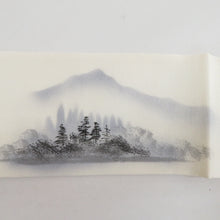 画像をギャラリービューアに読み込む, 名古屋帯 染帯 正絹 風景柄 水墨画調 お太鼓柄 白x黒 縮緬 カジュアル 長さ369cm