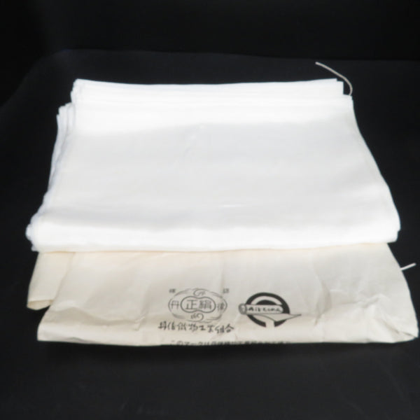 反物 胴裏地 正絹 羽二重 白色 着物や長襦袢の裏地に お仕立て用 小物作り用 長さ4400cm 【キモノオフ野々市若松店】 反物 胴裏地 正絹 羽二重 白色 着物や長襦袢の裏地に お仕立て用 小物