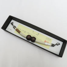 画像をギャラリービューアに読み込む, 和小物 羽織紐 男性用 翆嵐工房 王冠 マグネット 絹100% ホワイト系 正絹 男物 組紐 和装小物