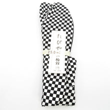 画像をギャラリービューアに読み込む, 着付け小物 キモノオフ