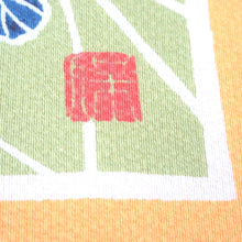 Load image into Gallery viewer, Kaga Yuzen Tale Kaga Yuzen Writer Yasuji Tsurumi Yasushi Interior Yellow Green Navy Bloomer Approximately 50.5cm x 32.5cm