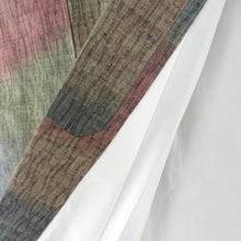 画像をギャラリービューアに読み込む, 紬 着物 紬 たてわく織文様 ぼかし グレーxレッドxブルー 正絹 袷 バチ衿 カジュアル 仕立て上がり着物 身丈150cm