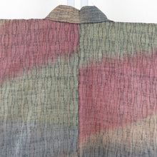 画像をギャラリービューアに読み込む, 紬 着物 紬 たてわく織文様 ぼかし グレーxレッドxブルー 正絹 袷 バチ衿 カジュアル 仕立て上がり着物 身丈150cm