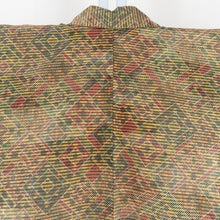 Load image into Gallery viewer, Komon geometric pattern dyed pongee lined brown collar yellow -green pure silk tailor Casual kimono 157cm