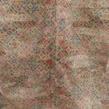 Load image into Gallery viewer, Komon geometric pattern dyed pongee lined brown collar yellow -green pure silk tailor Casual kimono 157cm