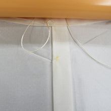 画像をギャラリービューアに読み込む, 紬 着物 松模様 黒色x灰色x青色 正絹 袷 広衿 カジュアル 仕立て上がり着物 身丈162cm