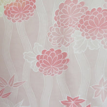 画像をギャラリービューアに読み込む, 羽織 絞り オレンジ色x黄色 流水に花模様 菱型地文 正絹 着物ジャケット 仕立て上がり 身丈82.5cm