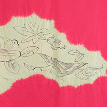 画像をギャラリービューアに読み込む, 羽織 絞り オレンジ色x黄色 流水に花模様 菱型地文 正絹 着物ジャケット 仕立て上がり 身丈82.5cm