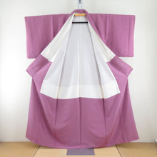 Load image into Gallery viewer, Color Land Red Purple Plant Plant Crest Wide Collar Pure Silk Kimono Star Star 157cm