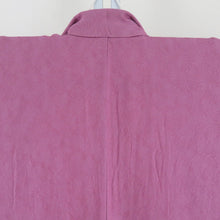 Load image into Gallery viewer, Color Land Red Purple Plant Plant Crest Wide Collar Pure Silk Kimono Star Star 157cm