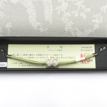 画像をギャラリービューアに読み込む, 和小物 羽織紐 女性用 翠嵐工房謹製 王冠マグネット 絹100% ・ベージュ・若草色 正絹 レディース 組紐 和装小物 小田巻