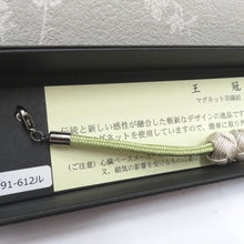 画像をギャラリービューアに読み込む, 和小物 羽織紐 女性用 翠嵐工房謹製 王冠マグネット 絹100% ・ベージュ・若草色 正絹 レディース 組紐 和装小物 小田巻