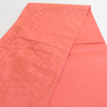 画像をギャラリービューアに読み込む, 袋帯 洒落袋帯 コラールオレンジ色 唐草花模様 六通柄 正絹 仕立て上がり 着物帯 長さ440cm