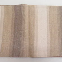 画像をギャラリービューアに読み込む, 袋帯 両端未仕立て 金糸銀糸 矢羽根模様 お太鼓柄 ベージュ色x緑色x茶色 正絹 着物帯 長さ432cm