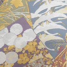 画像をギャラリービューアに読み込む, 袋帯 切嵌模様 金糸銀糸 ゴールドx紫色x多色 六通柄 正絹 仕立て上がり 着物帯