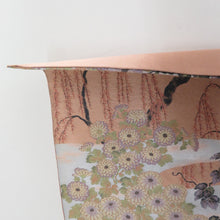 画像をギャラリービューアに読み込む, 西陣織 にしじんおり 袋帯 西陣織 山喜織物 紹巴萬葉 全通柄 菊に柳模様 サーモンピンクx緑x薄紫 カジュアル 正絹 仕立て上がり 長さ440cm