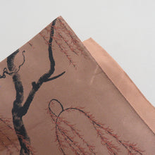 画像をギャラリービューアに読み込む, 西陣織 にしじんおり 袋帯 西陣織 山喜織物 紹巴萬葉 全通柄 菊に柳模様 サーモンピンクx緑x薄紫 カジュアル 正絹 仕立て上がり 長さ440cm