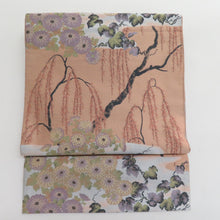 画像をギャラリービューアに読み込む, 西陣織 にしじんおり 袋帯 西陣織 山喜織物 紹巴萬葉 全通柄 菊に柳模様 サーモンピンクx緑x薄紫 カジュアル 正絹 仕立て上がり 長さ440cm