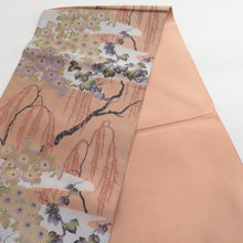 画像をギャラリービューアに読み込む, 西陣織 にしじんおり 袋帯 西陣織 山喜織物 紹巴萬葉 全通柄 菊に柳模様 サーモンピンクx緑x薄紫 カジュアル 正絹 仕立て上がり 長さ440cm
