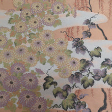 画像をギャラリービューアに読み込む, 西陣織 にしじんおり 袋帯 西陣織 山喜織物 紹巴萬葉 全通柄 菊に柳模様 サーモンピンクx緑x薄紫 カジュアル 正絹 仕立て上がり 長さ440cm
